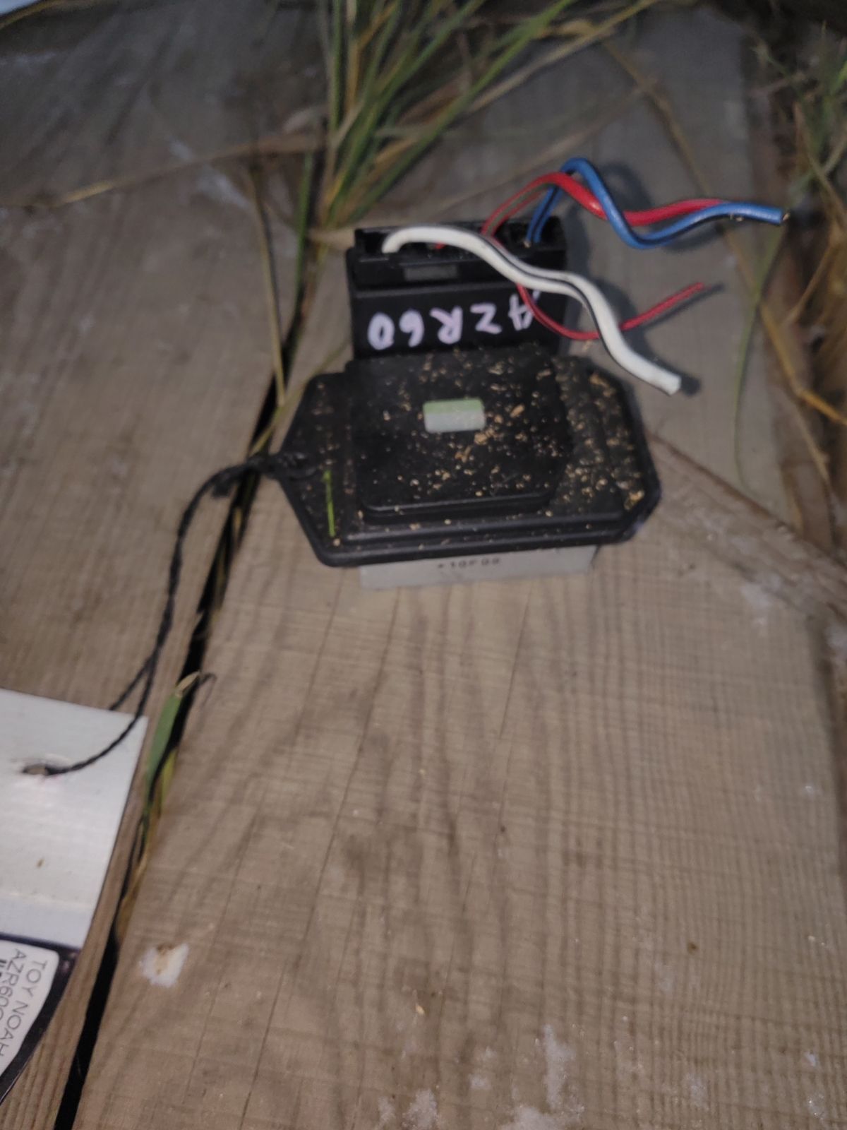 Регулятор скорости мотора отопителя на Toyota Noah AZR60G 1AZ-FSE Фото 6