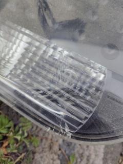 Стоп-планка 1146-356 1146-356 на Mitsubishi Outlander CW5W Фото 4