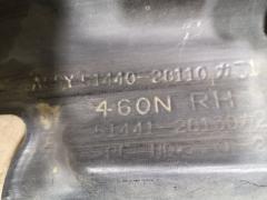 Защита двигателя на Toyota Noah AZR60G 1AZ-FSE Фото 3