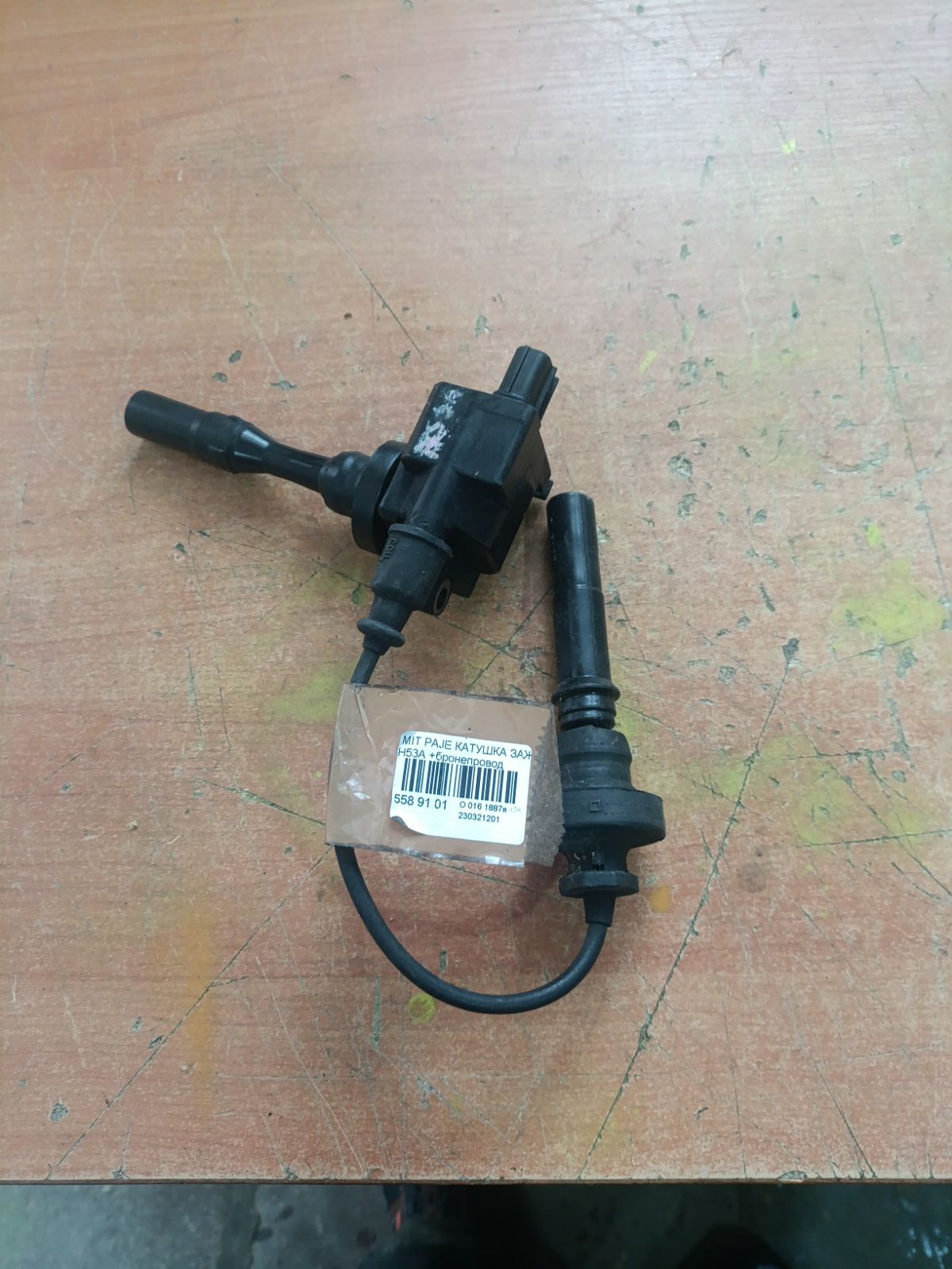 Катушка зажигания на Mitsubishi Pajero Mini H53A Фото 4