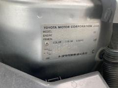 Планка под фару на Toyota Rav4 ACA21W Фото 7