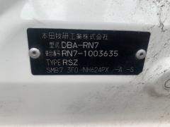 Привод на Honda Stream RN7 R18A Фото 4