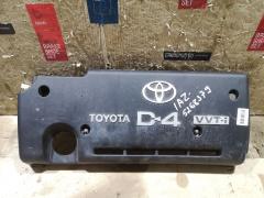 Кожух ДВС на Toyota Avensis AZT255 1AZ-FSE