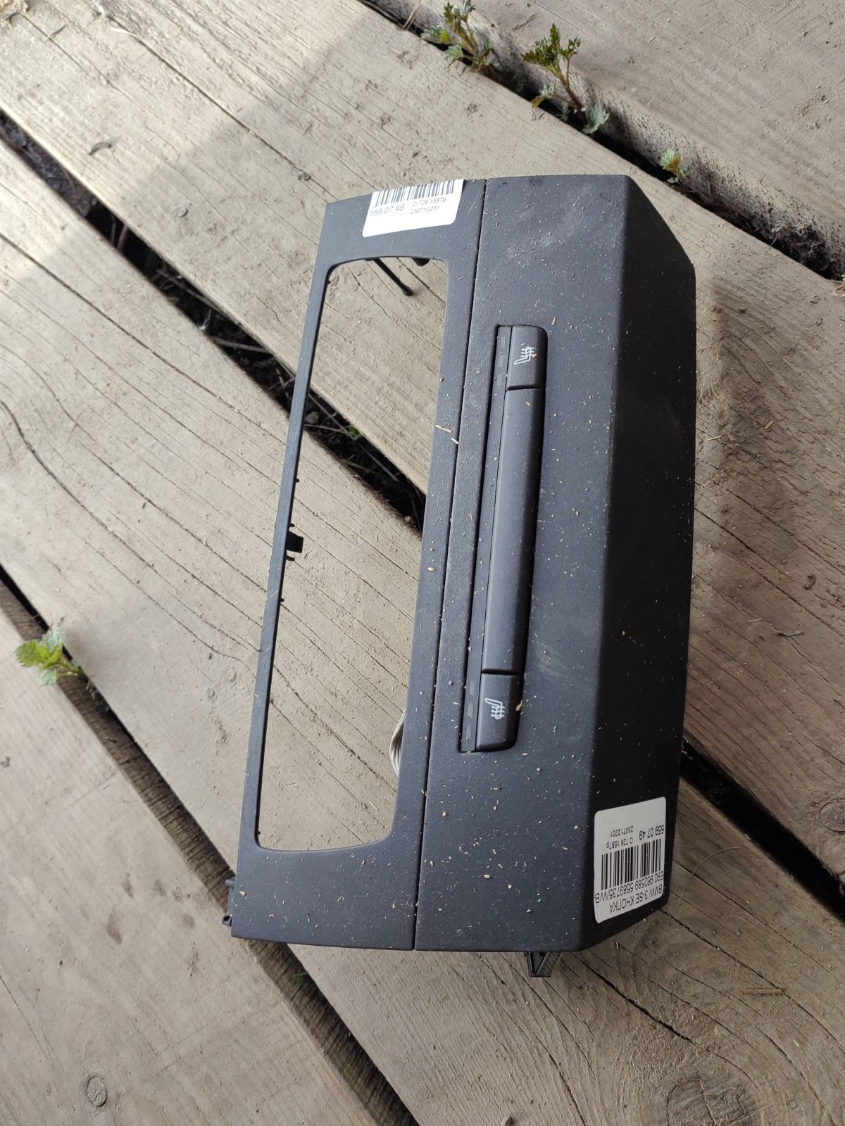 Кнопка 962589 на Bmw 3-Series E90 Фото 4