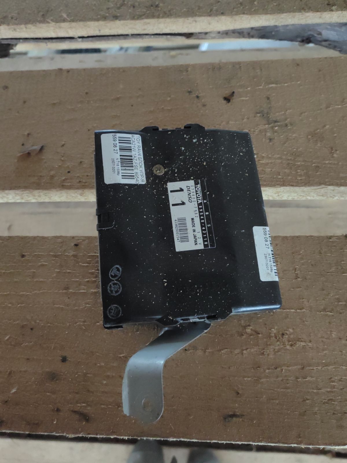 Блок упр-я 89540-42110 на Toyota Rav4 ACA21W 1AZ-FSE Фото 4