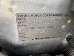 Планка под фару на Toyota Rav4 ACA21W Фото 7