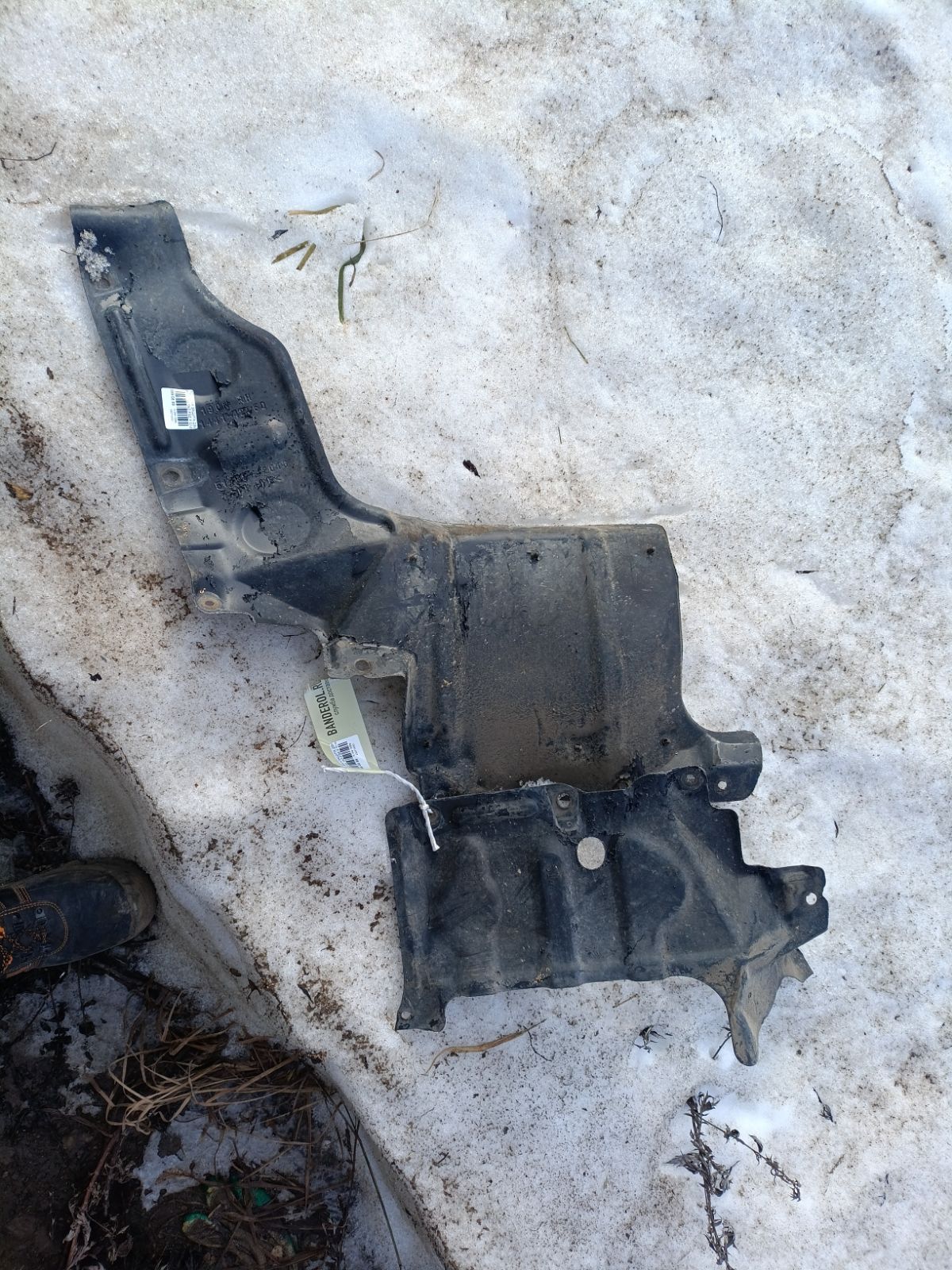 Защита двигателя 51441-42050 на Toyota Rav4 ACA21W 1AZ-FSE Фото 4