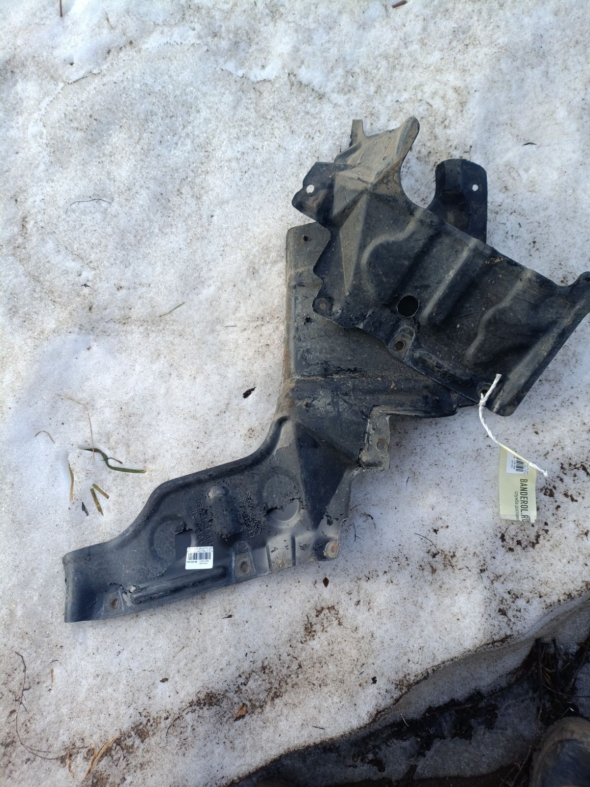 Защита двигателя 51441-42050 на Toyota Rav4 ACA21W 1AZ-FSE Фото 3