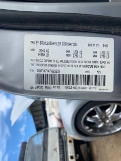 Рычаг стояночного тормоза на Dodge 300 2D4F Фото 4