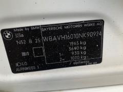 Обшивка багажника 71745310 на Bmw 3-Series E90 Фото 7