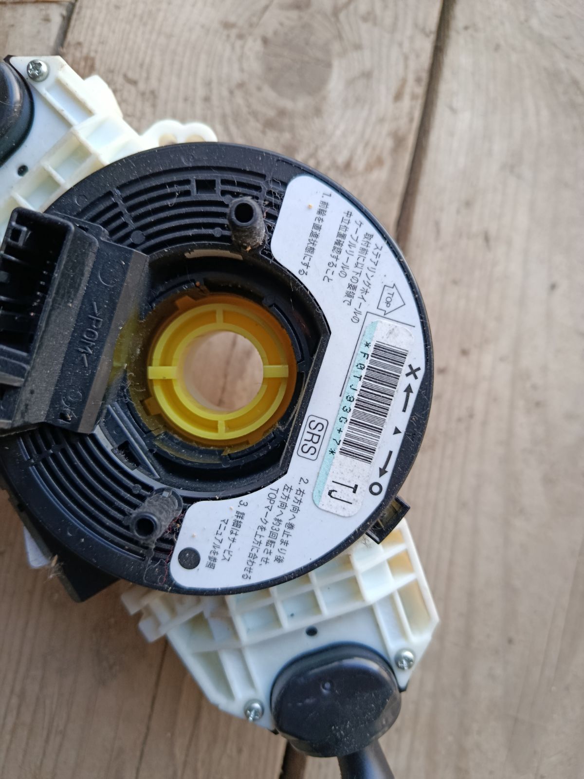 Переключатель поворотов на Honda Insight ZE2 Фото 5