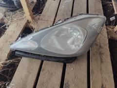 Фара P6869 P6869 на Honda Fit GE6 Фото 20