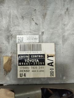 Блок EFI 89661-37351 на Toyota Dyna XZU411 S05D Фото 3