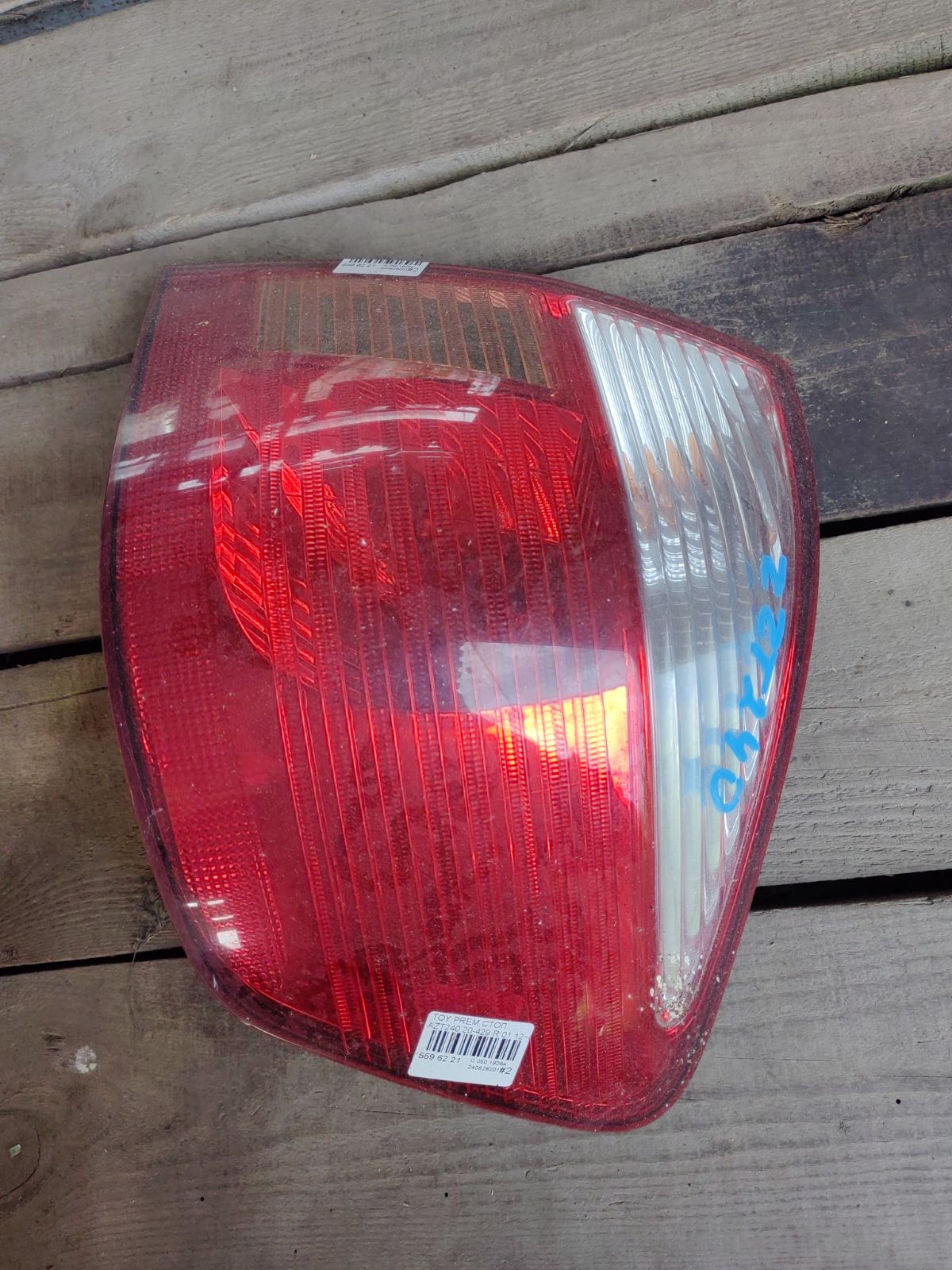 Стоп 20-429 20-429 на Toyota Premio AZT240 Фото 6