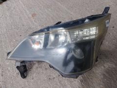 Фара 52-261 52-261 на Toyota Spade NCP141 Фото 6