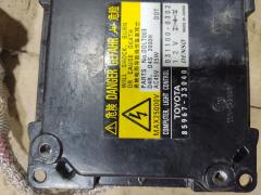 Блок розжига ксенона 85967-33040 на Toyota Allion NZT260 Фото 2