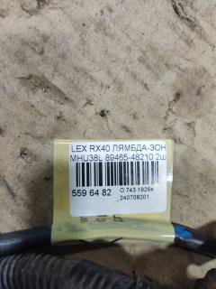 Лямбда-зонд на Lexus Rx400h MHU38L 89465-48210