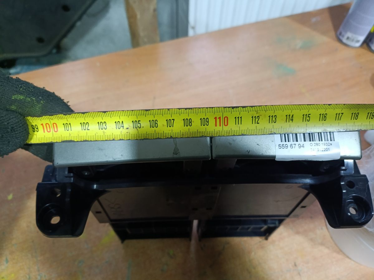 Подстаканник на Mitsubishi Colt Z25A Фото 4