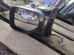 Зеркало двери боковой на Mitsubishi Delica D5 CV5W Фото 4