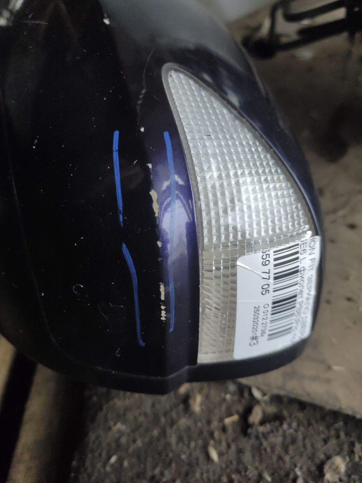 Зеркало двери боковой на Honda Fit GE6 Фото 3