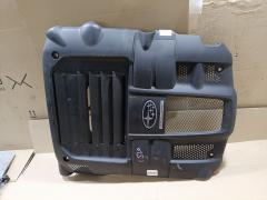 Кожух ДВС на Subaru Exiga YA5 EJ205 14025AA210