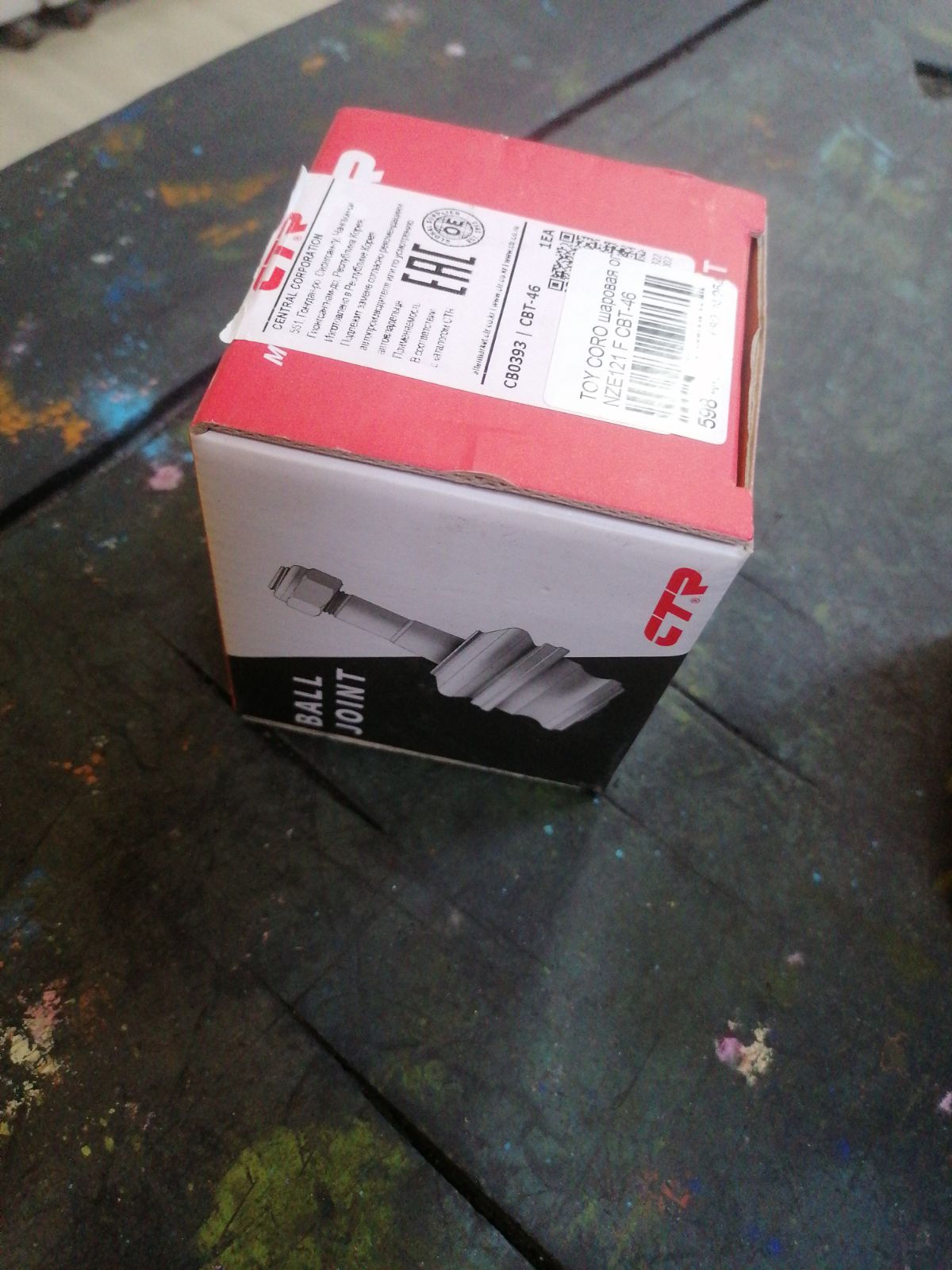 Шаровая опора CTR CBT-46, 43330-19115, NP-082-1186, SB3642 на Toyota Corolla NZE121 Фото 2