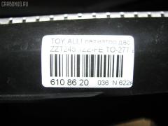 Радиатор ДВС RBT TO-277, 16400-21190, 16400-22140, FX-036-4469, FX-036-4469A, TD-036-4469, TD-036-4469A на Toyota Caldina AZT246W 1AZ-FSE Фото 3