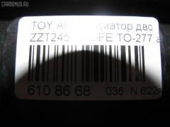 Радиатор ДВС RBT TO-277, 16400-21190, 16400-22140, FX-036-4469, FX-036-4469A, TD-036-4469, TD-036-4469A на Toyota Caldina AZT246W 1AZ-FSE Фото 3