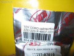 Сайлентблок RBI 48537-02010 на Toyota Corolla Fielder ZZE122G Фото 3