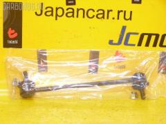 Линк стабилизатора на Toyota Camry ACV30 CTR Корея CLT-17  26520  48830-48010  4883006030  4883006050  JTS7537  NP-174-7777  SL-3755, Заднее расположение