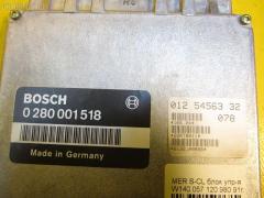 Блок EFI BOSCH A0125456332 на Mercedes-Benz S-Class W140.057 120.980 Фото 3