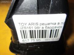 Дефлектор на Toyota Aristo JZS161 Фото 4