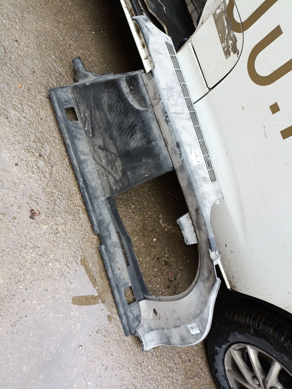 Обшивка багажника VAG VAG,8E9863880FSQQ на Audi A4 Avant 8E Фото 3