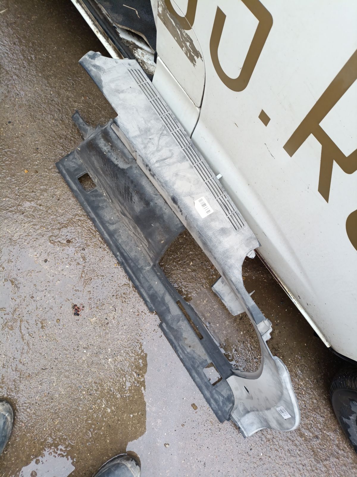 Обшивка багажника VAG VAG,8E9863880FSQQ на Audi A4 Avant 8E Фото 4