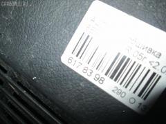 Обшивка багажника VAG 8E9863880FSQQ на Audi A4 Avant 8EBGBF Фото 3