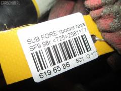 Тросик газа на Subaru Forester SF9 EJ254 Фото 4