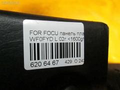 Обшивка багажника 1066914 на Ford Focus WF0FYD Фото 3