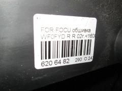 Обшивка багажника 1076188 на Ford Focus WF0FYD Фото 3