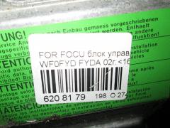 Блок управления air bag BOSCH 1133609 на Ford Focus WF0FYD Фото 3