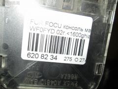 Консоль магнитофона 1321273 на Ford Focus WF0FYD Фото 3