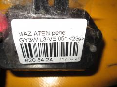 Реле на Mazda Atenza Sport Wagon GY3W L3-VE Фото 3