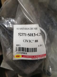 Сайлентблок RBI 52371-SH3-G70 на Honda Civic EF1 Фото 3