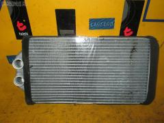 Радиатор печки 87107-50030 на Toyota Celsior UCF20 1UZ-FE Фото 2