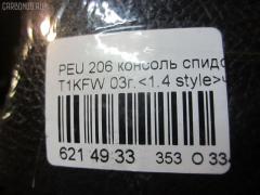 Консоль спидометра 8209.93 на Peugeot 206 2AKFW Фото 3