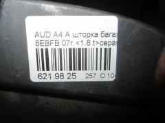 Шторка багажника VAG 8E9863553APP4 на Audi A4 Avant 8EBFB Фото 3