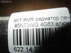 Радиатор печки на Mitsubishi Rvr Sports Gear N73WG 4G63 Фото 5
