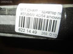Радиатор печки MR398360 на Mitsubishi Chariot Grandis N84W 4G64 Фото 5