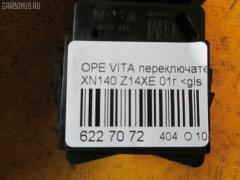 Переключатель стеклоочистителей 1241028, 1296200100, 9185417 на Opel Vita W0L0XCF68 Z14XE Фото 3