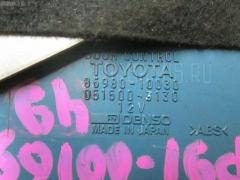 Блок упр-я 85980-10030 на Toyota Starlet EP91 4E-FE Фото 3