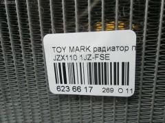 Радиатор печки 87107-53020 на Toyota Mark Ii JZX110 1JZ-FSE Фото 5